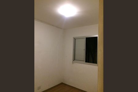 Apartamento para alugar com 56m², 2 quartos e 1 vaga Apartamento para alugar com 56m², 2 quartos e 1 vagaQuarto