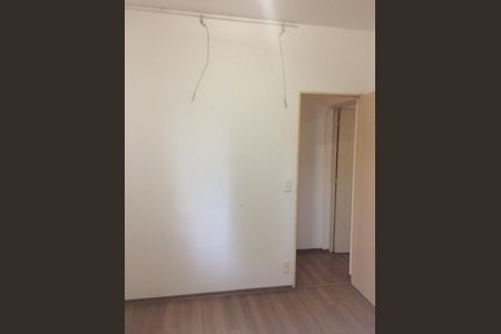 Apartamento para alugar com 56m², 2 quartos e 1 vaga Apartamento para alugar com 56m², 2 quartos e 1 vagaQuarto