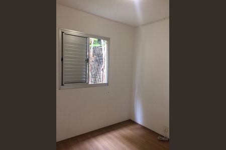 Apartamento para alugar com 56m², 2 quartos e 1 vaga Apartamento para alugar com 56m², 2 quartos e 1 vagaQuarto 2