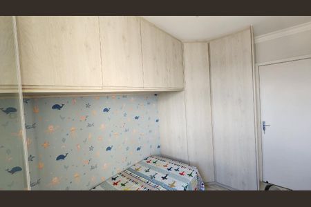 Foto 18 de apartamento à venda com 2 quartos, 61m² em Fazenda Morumbi, São Paulo