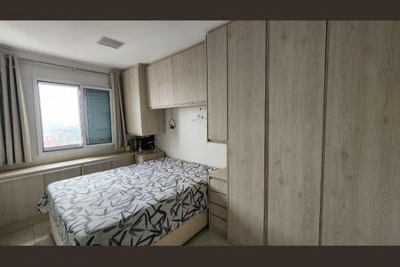 Foto 13 de apartamento à venda com 2 quartos, 61m² em Fazenda Morumbi, São Paulo