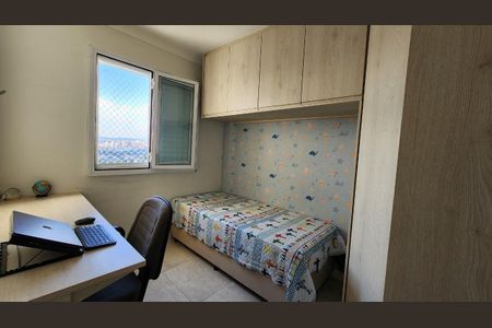 Foto 17 de apartamento à venda com 2 quartos, 61m² em Fazenda Morumbi, São Paulo