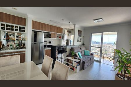 Foto 03 de apartamento à venda com 2 quartos, 61m² em Fazenda Morumbi, São Paulo