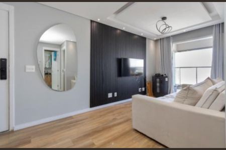 Foto 02 de apartamento à venda com 1 quarto, 43m² em Santo Amaro, São Paulo