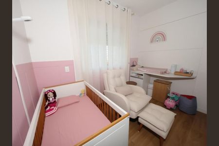 Apartamento à venda com 108m², 3 quartos e 2 vagas Apartamento à venda com 108m², 3 quartos e 2 vagasFoto 19