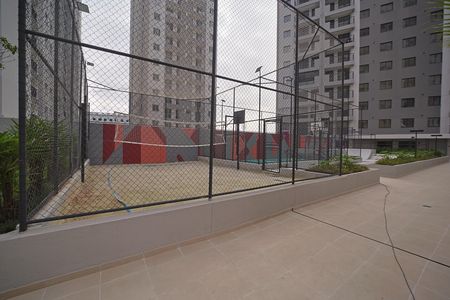 Apartamento à venda com 38m², 2 quartos e sem vagaQuadra