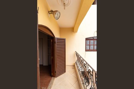 Casa para alugar com 480m², 5 quartos e 4 vagasSacada da Suíte 01