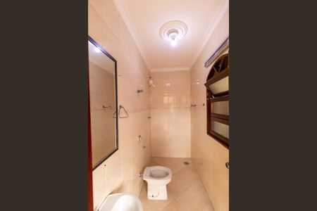 Casa para alugar com 480m², 5 quartos e 4 vagasBanheiro anexo