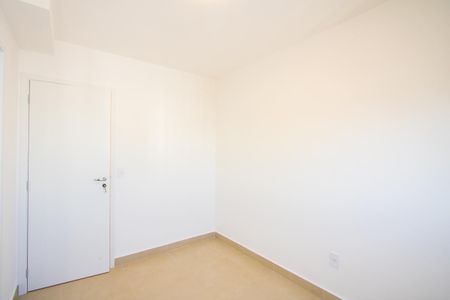 Apartamento à venda com 79m², 2 quartos e 2 vagasQuarto 2 - Suíte