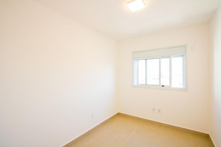 Apartamento à venda com 79m², 2 quartos e 2 vagasQuarto 2 - Suíte