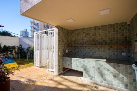 Apartamento à venda com 79m², 2 quartos e 2 vagasÁrea comum - Espaço pet