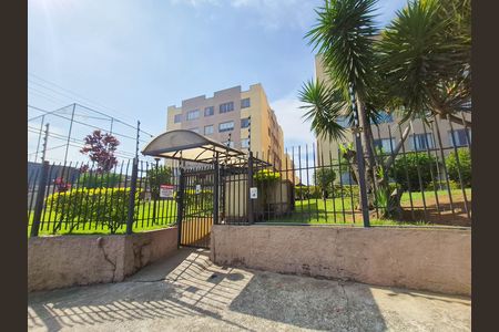 Apartamento à venda com 56m², 3 quartos e 1 vaga Apartamento à venda com 56m², 3 quartos e 1 vagaFachada e portaria