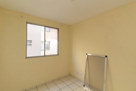Apartamento à venda com 56m², 3 quartos e 1 vaga Apartamento à venda com 56m², 3 quartos e 1 vagaQuarto 3