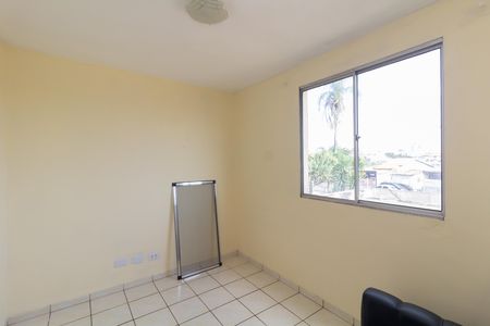 Apartamento à venda com 56m², 3 quartos e 1 vaga Apartamento à venda com 56m², 3 quartos e 1 vagaQuarto 1