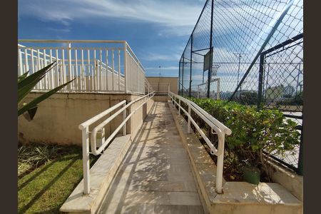 Apartamento à venda com 50m², 2 quartos e 1 vagaÁrea comum