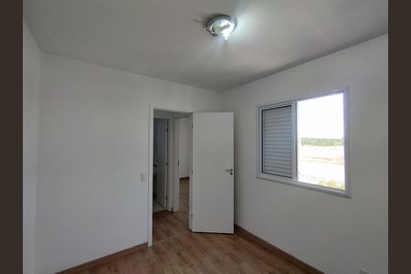 Apartamento à venda com 50m², 2 quartos e 1 vagaSuíte 