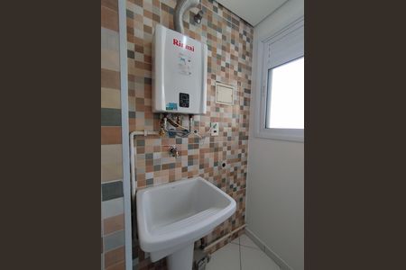 Apartamento à venda com 50m², 2 quartos e 1 vagaÁrea de Serviço