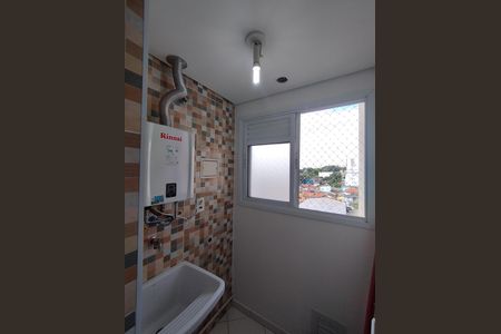Apartamento à venda com 50m², 2 quartos e 1 vagaÁrea de Serviço