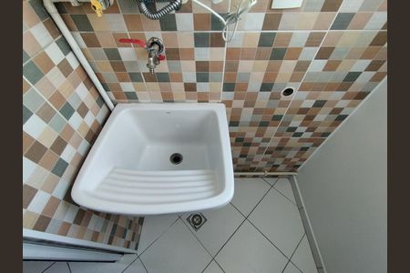 Apartamento à venda com 50m², 2 quartos e 1 vagaÁrea de Serviço