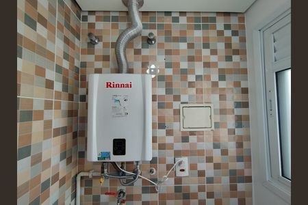 Apartamento à venda com 50m², 2 quartos e 1 vagaÁrea de Serviço