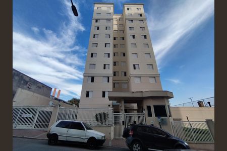 Apartamento à venda com 50m², 2 quartos e 1 vagaFachada e portaria