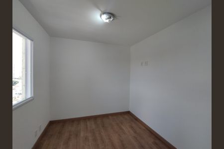 Apartamento à venda com 50m², 2 quartos e 1 vagaSuíte 