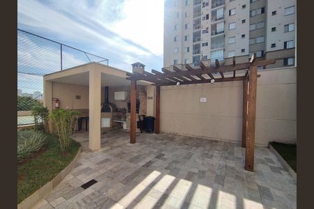 Apartamento à venda com 50m², 2 quartos e 1 vagaÁrea comum - Churrasqueira