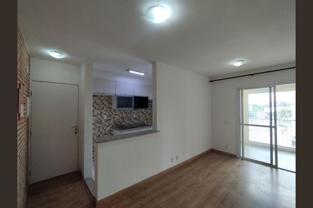 Apartamento à venda com 50m², 2 quartos e 1 vagaSala 