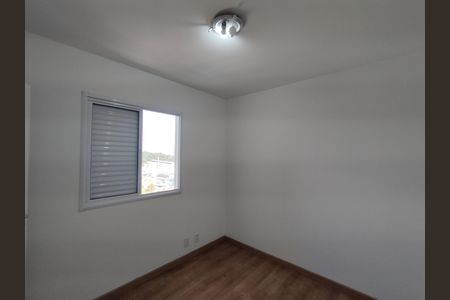 Apartamento à venda com 50m², 2 quartos e 1 vagaSuíte 