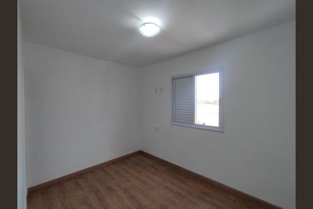 Apartamento à venda com 50m², 2 quartos e 1 vagaQuarto 