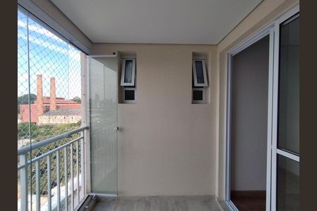 Apartamento à venda com 50m², 2 quartos e 1 vagaVaranda da Sala