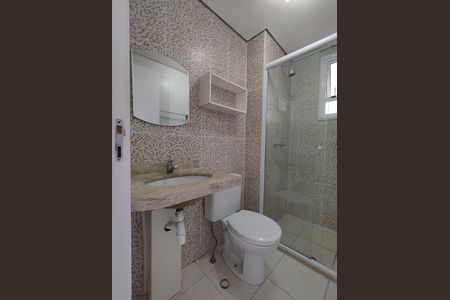 Apartamento à venda com 50m², 2 quartos e 1 vagaBanheiro - torneira