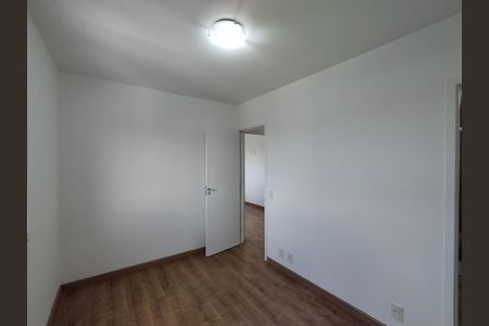Apartamento à venda com 50m², 2 quartos e 1 vagaQuarto 