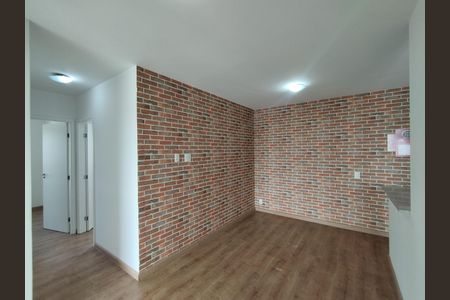 Apartamento à venda com 50m², 2 quartos e 1 vagaSala 