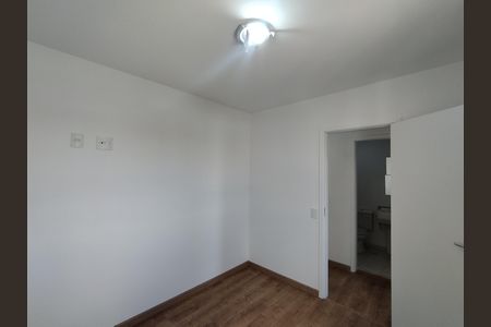 Apartamento à venda com 50m², 2 quartos e 1 vagaSuíte 