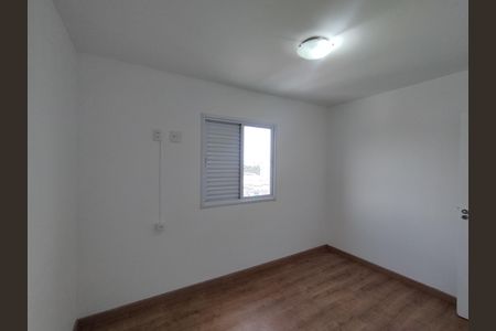Apartamento à venda com 50m², 2 quartos e 1 vagaQuarto 