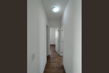 Apartamento à venda com 50m², 2 quartos e 1 vagaCorredor 