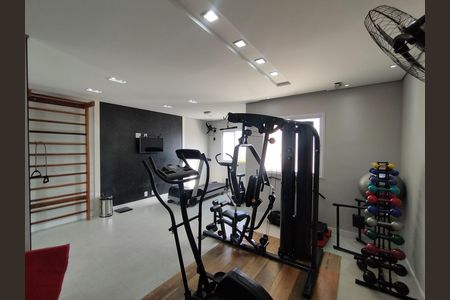 Apartamento à venda com 50m², 2 quartos e 1 vagaÁrea comum - Academia