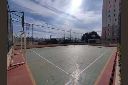 Apartamento à venda com 50m², 2 quartos e 1 vagaQuadra Esportiva