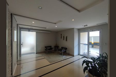 Apartamento à venda com 50m², 2 quartos e 1 vagaHall de entrada