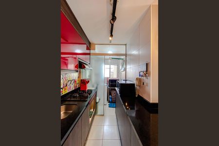 Apartamento à venda com 62m², 3 quartos e 1 vagaCozinha