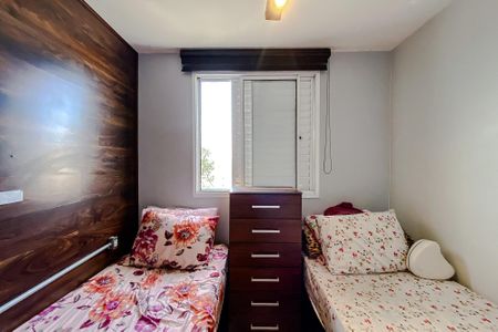 Apartamento à venda com 62m², 3 quartos e 1 vagaQuarto 3
