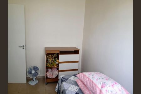 Quarto de apartamento para alugar com 1 quarto, 45m² em Fonte Grande, Contagem