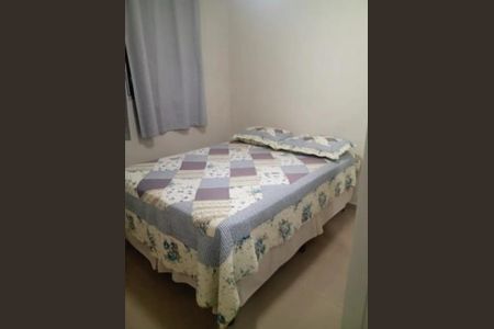 Quarto de apartamento para alugar com 1 quarto, 45m² em Fonte Grande, Contagem