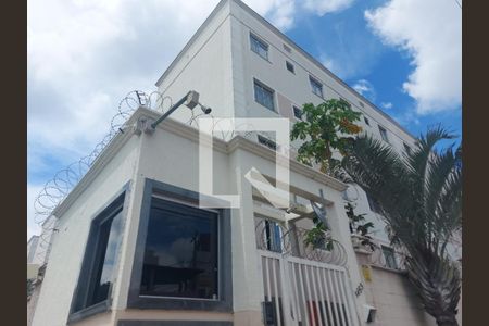 Apartamento para alugar com 45m², 1 quarto e 1 vagaFachada