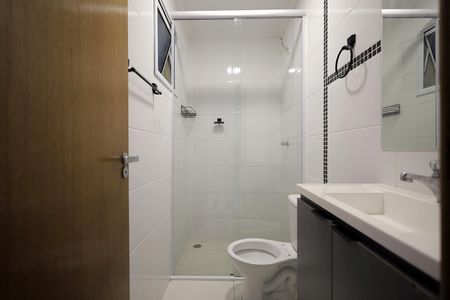 Apartamento à venda com 53m², 2 quartos e 1 vaga Apartamento à venda com 53m², 2 quartos e 1 vagaBanheiro