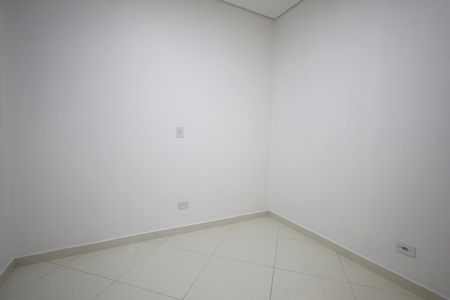 Apartamento à venda com 53m², 2 quartos e 1 vaga Apartamento à venda com 53m², 2 quartos e 1 vagaQuarto 1