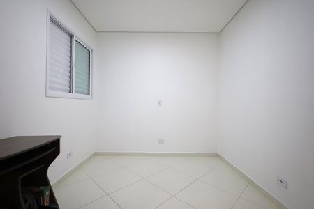 Apartamento à venda com 53m², 2 quartos e 1 vaga Apartamento à venda com 53m², 2 quartos e 1 vagaQuarto 1