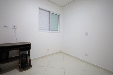 Apartamento à venda com 53m², 2 quartos e 1 vaga Apartamento à venda com 53m², 2 quartos e 1 vagaQuarto 1