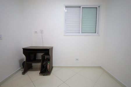 Apartamento à venda com 53m², 2 quartos e 1 vaga Apartamento à venda com 53m², 2 quartos e 1 vagaQuarto 1